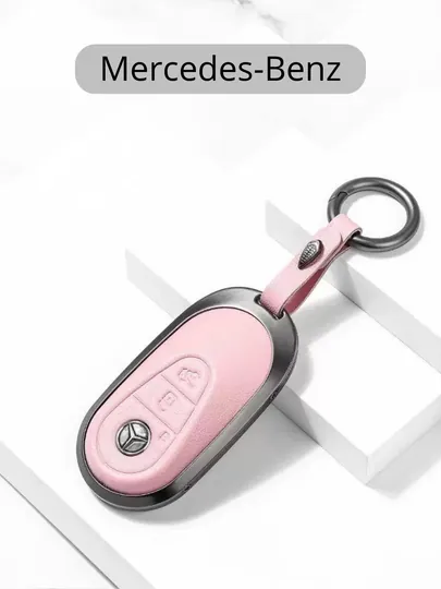 Металлический чехол для ключа Mercedes-Benz