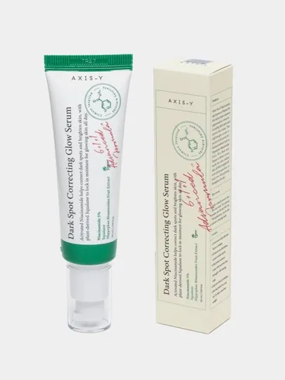 AXIS-Y Dark Spot Correcting Glow Serum — легендарная сыворотка для сияющей и ровной кожи