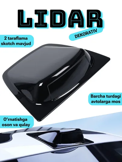 Декоративный LIDAR на крышу, авто аксессуары, тюнинг для Cobalt Gentra Onix Malibu Monza Nexia