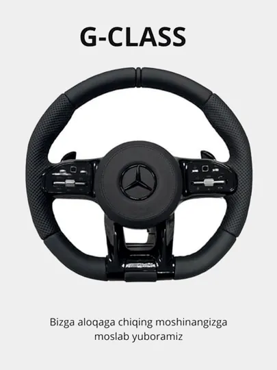 Автомобильный руль Mercedes-Benz AMG G-Class, Tiptronic RL, Black Piano