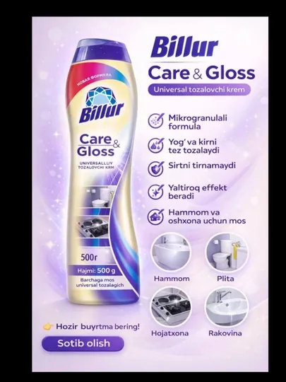 Billur Care & Gloss — универсальный чистящий крем для эффективного удаления загрязнений
