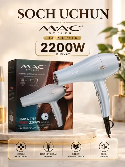 Профессиональный фен для сушки и укладки волос Mac-Styler MC-810