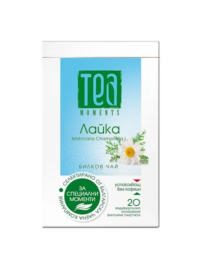 Чай ромашковый "Tea Moments", 20 фильтр пакетов