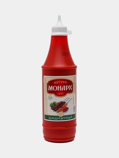 Кетчуп Монарх, шашлычный, 920 г