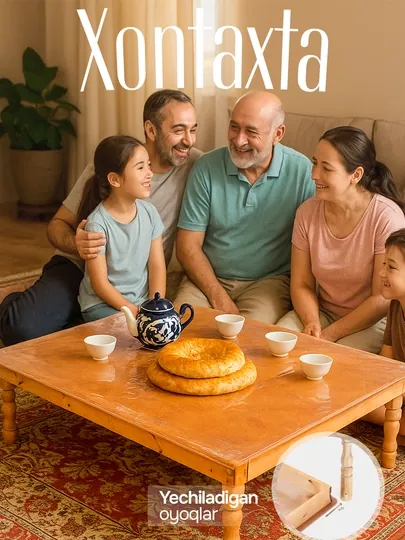 Хонтахта для дома, чайханы, двора, прочный, разборной, компактный, лёгкий стол
