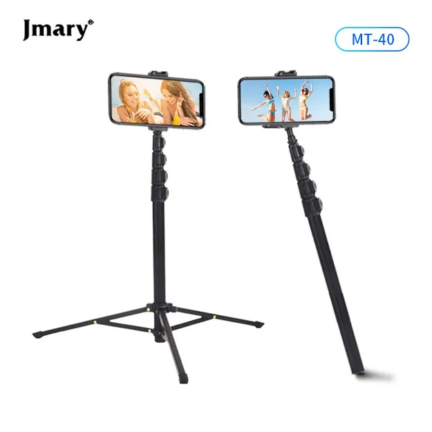 Штатив JMARY MT 40