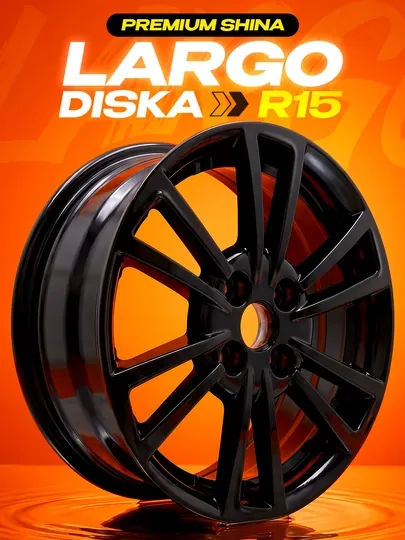 Диски COBALT Saka 4/100 R15 для Nexia 1.2.3 Spark Cobalt