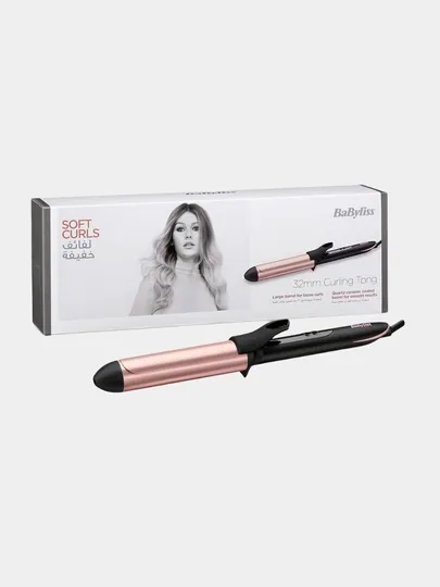 Выпрямитель щипцы для завивки волос BaByliss, широкий корпус щипцов для завивки, 32 мм