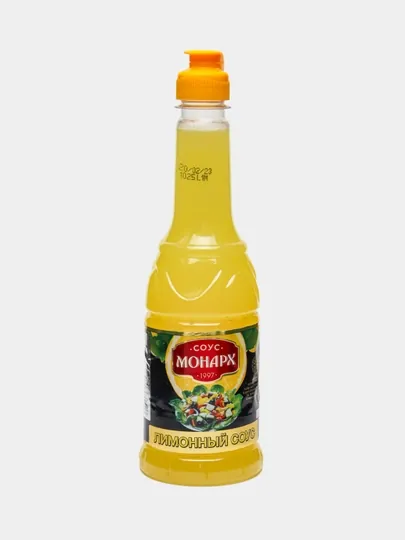 Лимонный cоус Монарх, 500 г