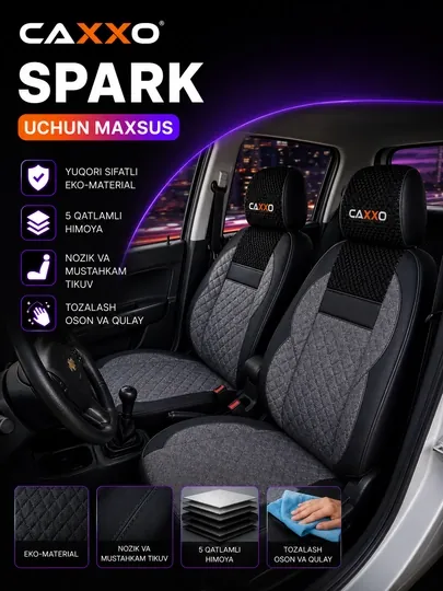 Авточехлы CAXXO для Chevrolet Spark, комплект чехлов на сиденья, экокожа