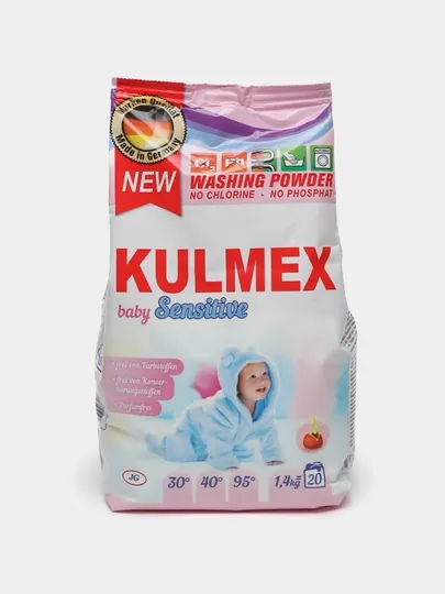 Стиральный порошок для детского белья KULMEX Sensitive, 1.4 кг