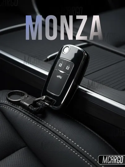 Чехол для ключа Chevrolet Monza / TPU