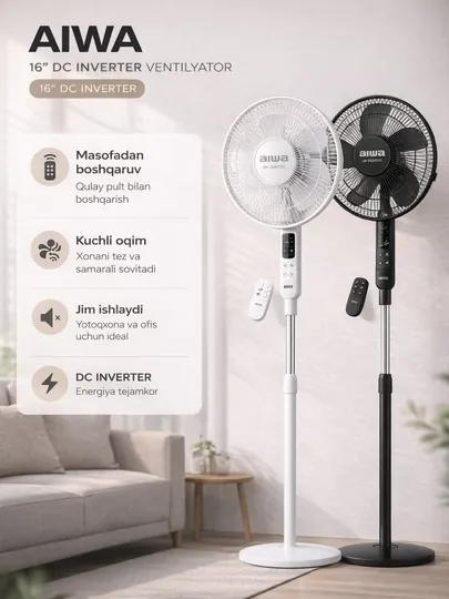 Вентилятор напольный AIWA 16” DC Inverter, с пультом, тихий, мощный поток воздуха