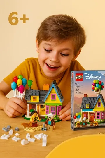Конструктор LEGO Disney Pixar Дом Вперед и вверх, 43217