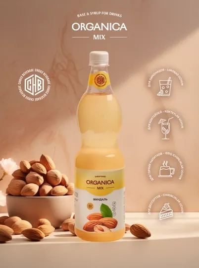 Сироп Миндаль 1L — PREMIX-AMARETTO