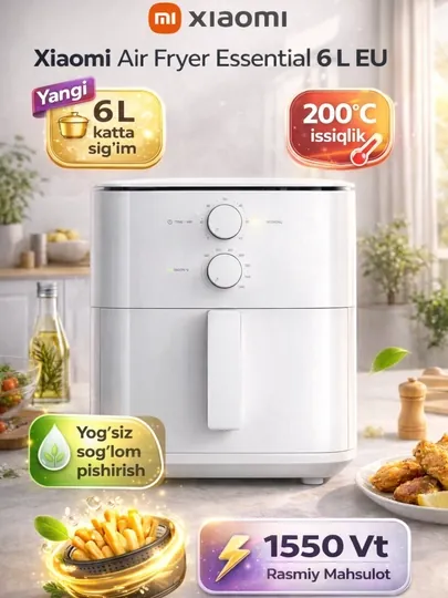 Аэрогриль Xiaomi Air Fryer Essential 6 L EU