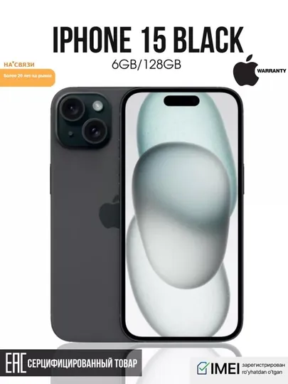 IPhone 15 Neural Engine A16 Bionic, Super Retina XDR 6,1'' OLED, NFC, 4Kcam