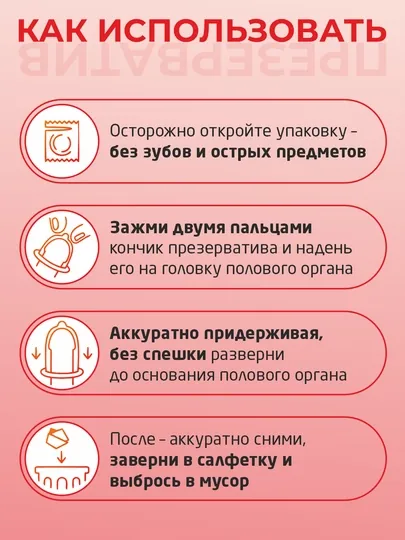 Презервативы INDIGO, 5 шт и 15 шт, комфорт и безопасность — GSH25-INDI9-ЖЕЛТ