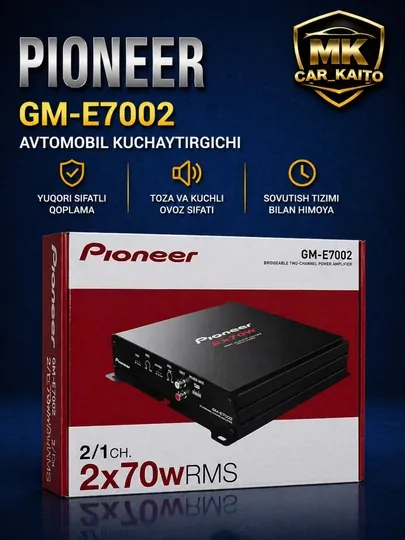 2-канальный усилитель Pioneer GM-E7002