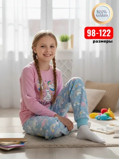 Пижама для девочек, комплект, хлопок