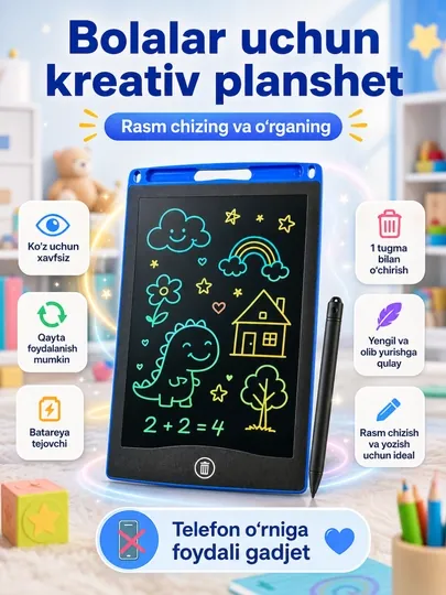 Графический LCD-планшет для детей, электронная доска для рисования