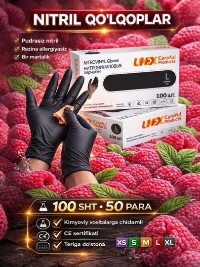 Нитриловые перчатки, без пудры, 100 шт (50 пар), S–XL, одноразовые