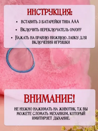 Дышащая плюшевая капибара для сна, интерактивная мягкая антистресс игрушка с колыбельной