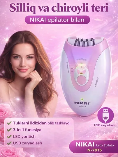 Эпилятор NIKAI N-7913 для женщин, удаляет волосы с корнем, LED, USB