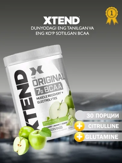 Xtend Bcaa 456g/ 30 Порция