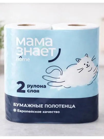 Бумажные полотенца Мама знает Home, 2 слоя, 2 рулона
