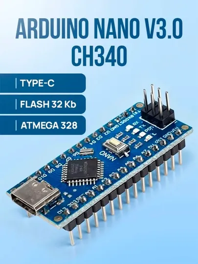 Плата-контроллер Ардуино NANO V3.0, Type-C