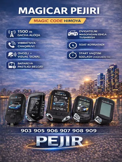 Автосигнализация, пульт Magicar пейджер 101, 903, 905, 906, 907, 908, 909