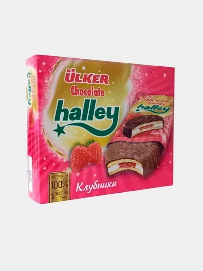 Halley Бисквитные пирожные с клубничным кремом в шоколаде 300g