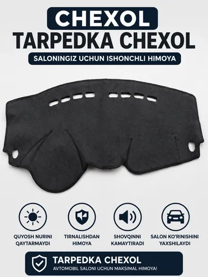 Коврик на торпеду автомобиля (тканевый): Cobalt, Lacetti, Spark, Nexia 1-3 подходит