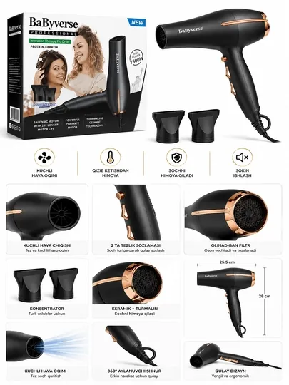 Профессиональный фен для сушки и укладки волос, Babyverse model 6624