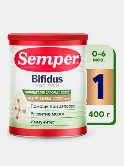 Semper молочная смесь Семпер бифидус Эксклюзив 1 (400грх12)