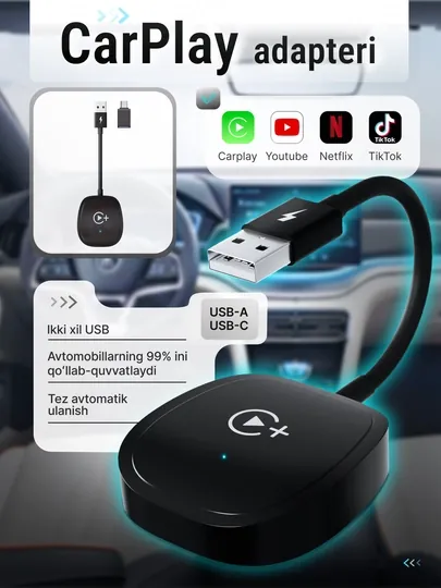 Адаптер CarPlay для iPhone, беспроводной Apple CarPlay, USB/Type-C
