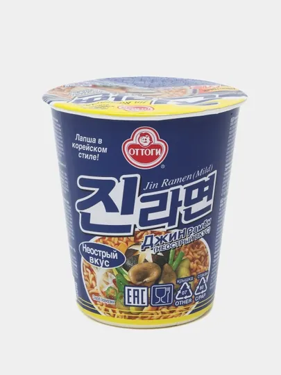 Лапша быстрого приготовления в стакане Jin Ramen Cup Mild, неострый вкус, 65 г