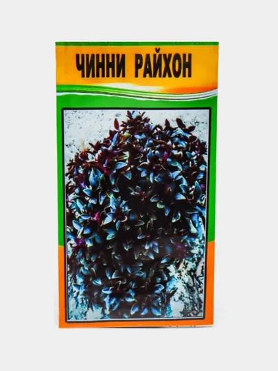 Семена базилика райхон