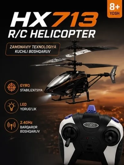 HX713 – Радиоуправляемый вертолёт
