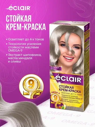 OMEGA-9, краска для волос ECLAIR "Платиновый блондин" 11.1