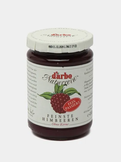 Малина протертая Darbo All Natural Jam