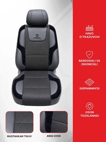 Автомобильные чехлы для сидений CARDINAR MATRIX, cobalt, nexia, gentra, onix, tracker, byd