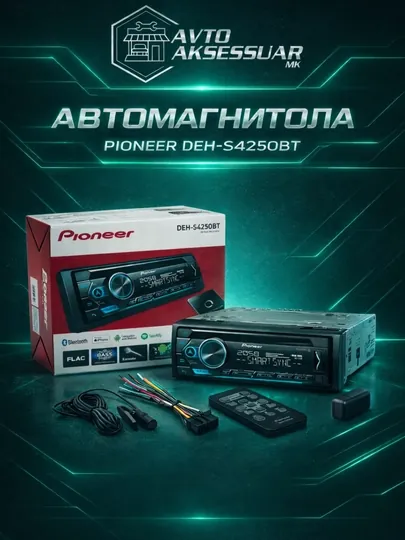 Автомагнитола PIONEER DEH-S4250BT Bluetooth AUX USB CD 1DIN черная для автомобиля