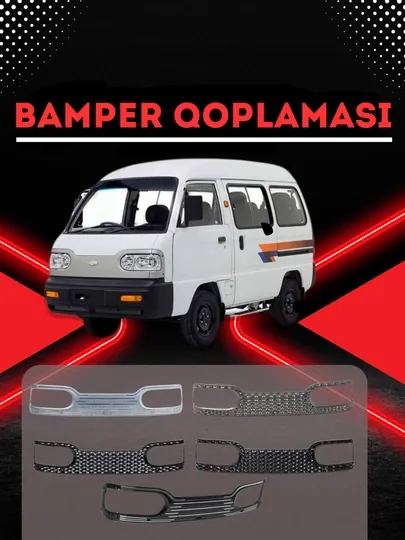 Накладка облицовка бампера DAMAS переднего, автозапчасти Damas тюнинг Дамас рестайлинг RS