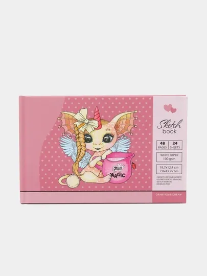 Скетчбук Art Studio of Happiness 21559 "Milk Magic", матовая ламинация, 7БЦ, 197х124 мм, 24 листа