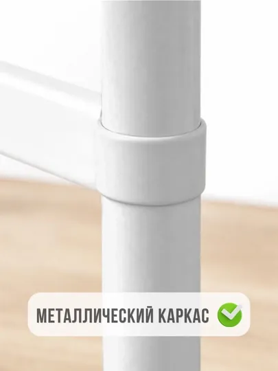 Детский стол и стул, складной комплект для занятий, рисования, учебы и творчества, 2-6 лет