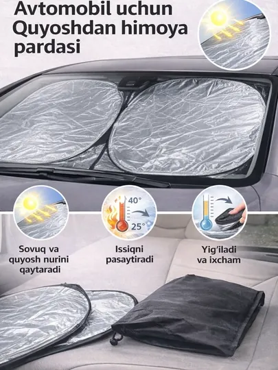 Солнцезащитная шторка для автомобиля, экран на лобовое стекло sunshade