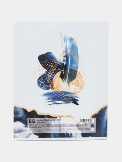 Тетрадь BG Kintsugi, клетка, А5, 48 листов