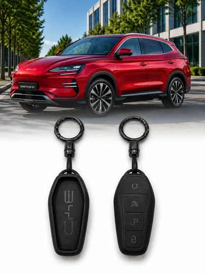 Чехол для автомобильного ключа BYD